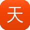 天子传奇