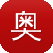 奥特曼传奇英雄破解版下载无限钻石
