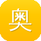 奥特曼传奇英雄