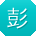 彭旭CC