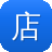 店小二传奇
