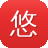 悠悠传奇