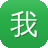 我是传奇 电影