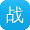 战狼传奇