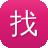 找传奇世界私服