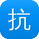 抗日之将胆传奇图标