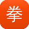 拳皇大战dnf0.99