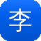 李小龙传奇