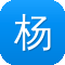 杨家将传奇修改器