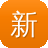 新传奇私服网