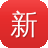 新开中变传奇私服