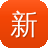 新开传奇私服发布站