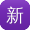 新开传奇网站中变