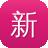 新开传奇网页游戏
