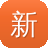 新开传奇世界
