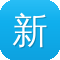 新开传奇中变