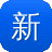 新开传奇发布