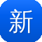 新开传奇发布