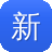 新开传奇变态私服
