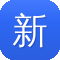 新开传奇变态私服