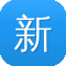 新开传奇最全最新