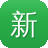 新开传奇1.80