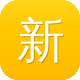 新开传奇sf图标