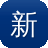 新开传奇sf发布