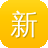 新开合击传奇网站