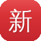 新梦幻西游2私服