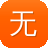 无忧传奇装备出处