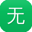 无忧传奇