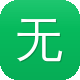 无忧传奇图标