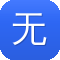 无忧冒险岛