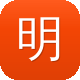 明日传奇第一季图标