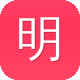 明末传奇图标