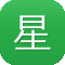 星际传奇4