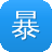 暴力梦幻西游私服