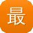 最好的传奇私服发布网
