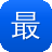 最好传奇私服