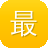 最新私服传奇