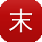 末代皇帝传奇 电视剧