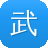 武神传奇