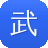 武媚娘传奇演员