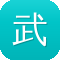 武媚娘传奇 电视剧