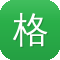 格斗冒险岛