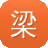 梁山传奇