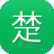 楚汉传奇电视剧80集全免费播放