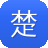 楚汉传奇下载