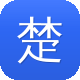 楚汉传奇下载图标
